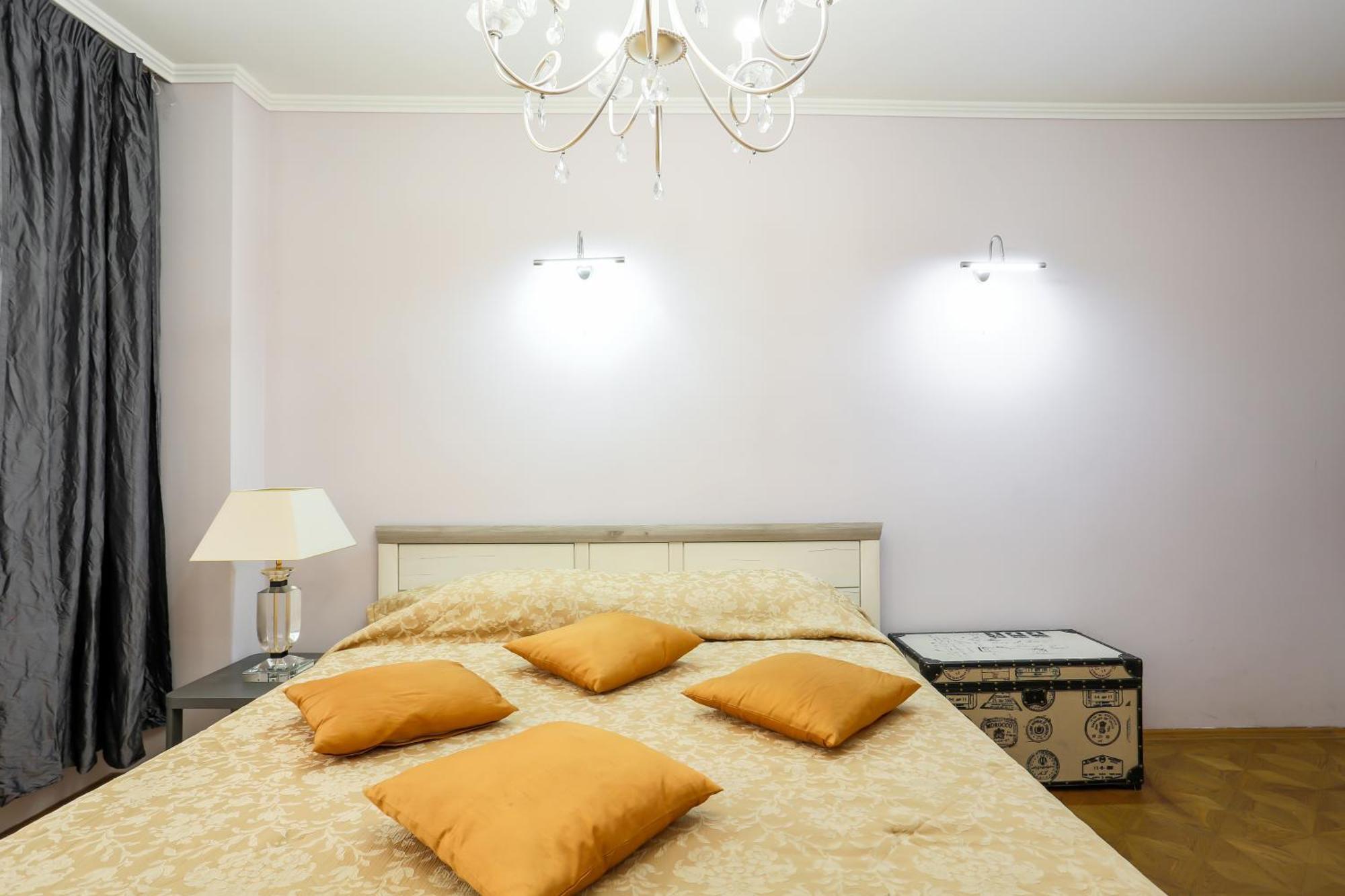 Academia Apartment Prague